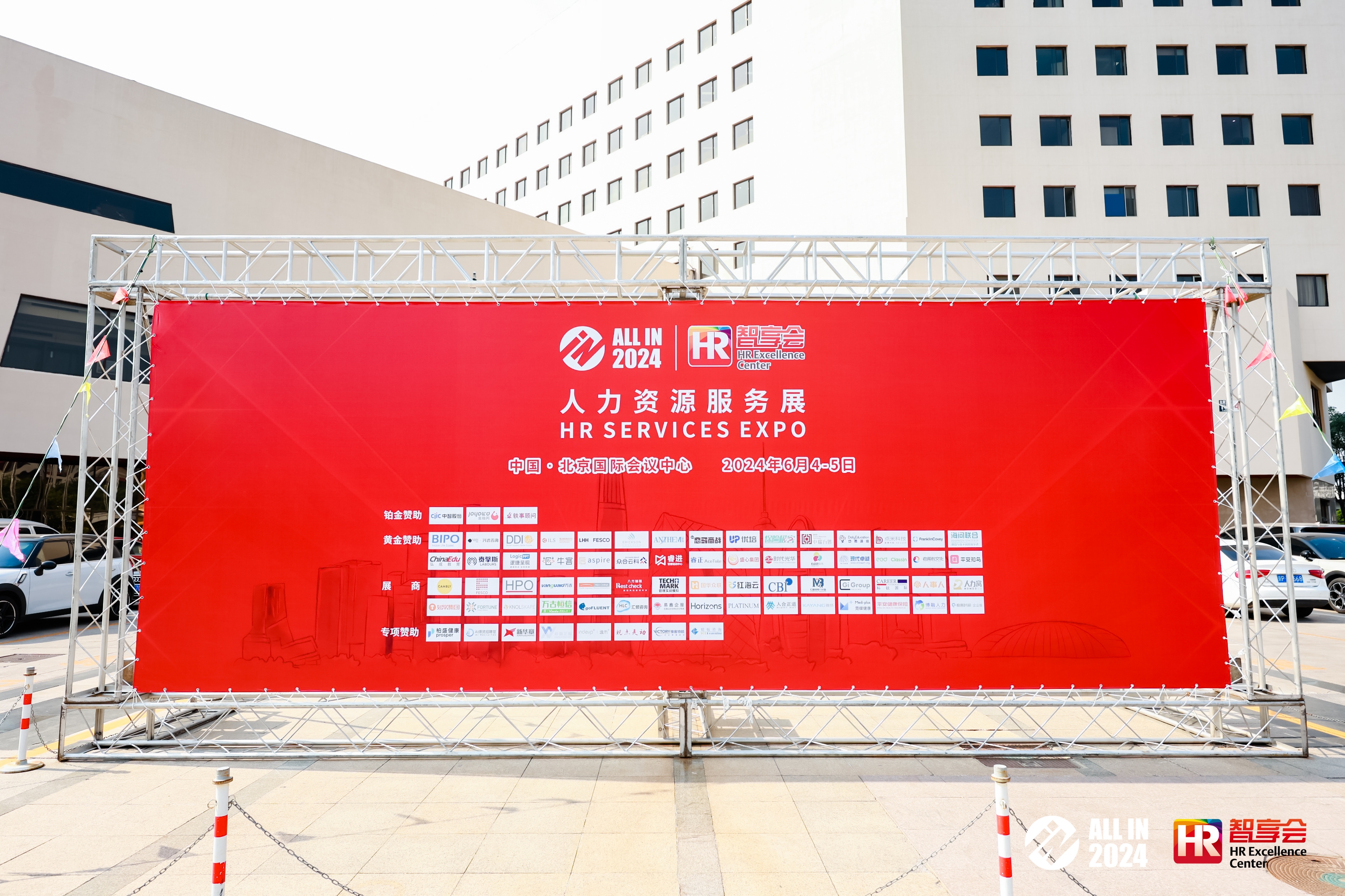 WANG0063.JPG