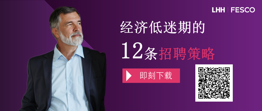 RS留资banner.png