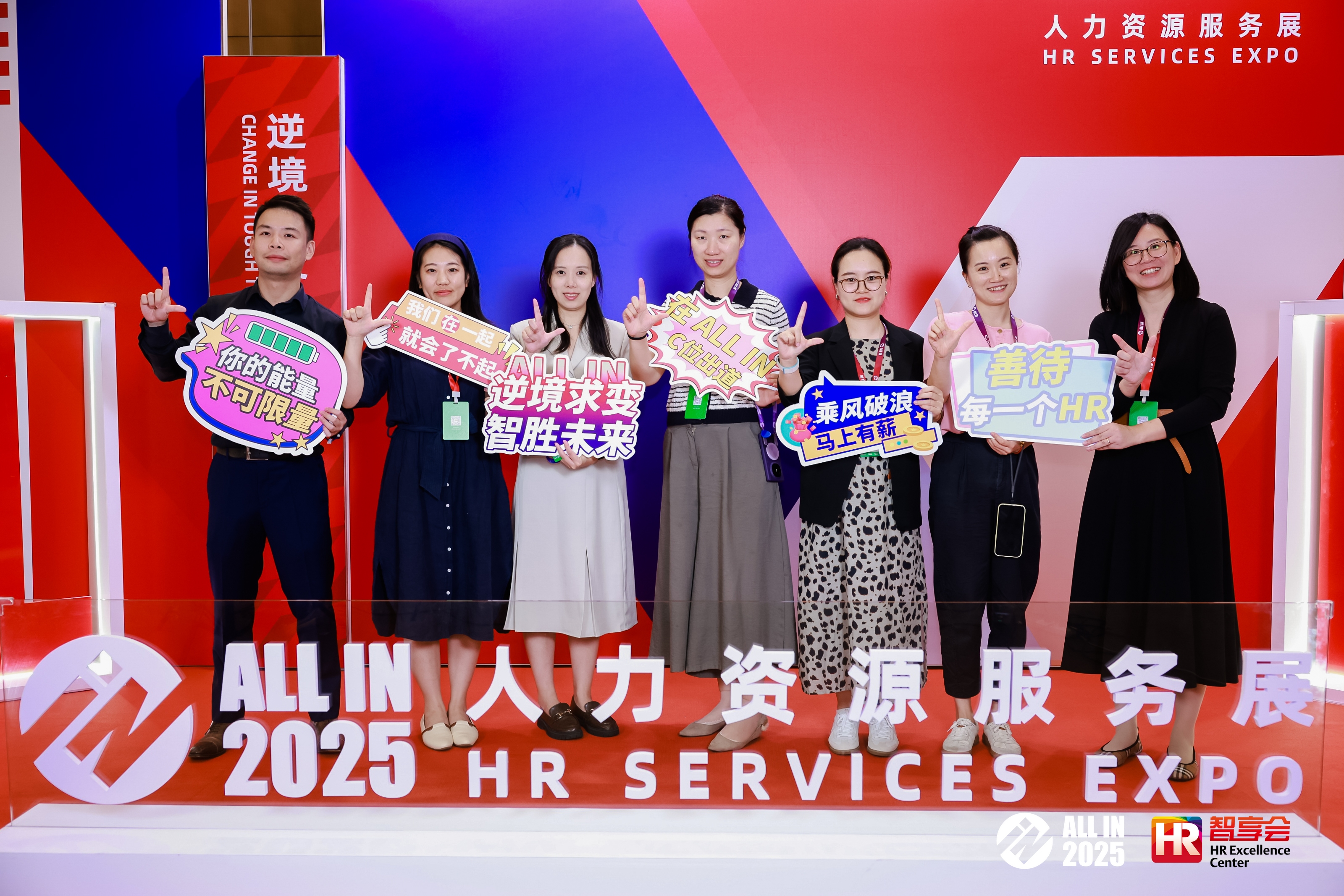 微信图片_20250917153630.jpg