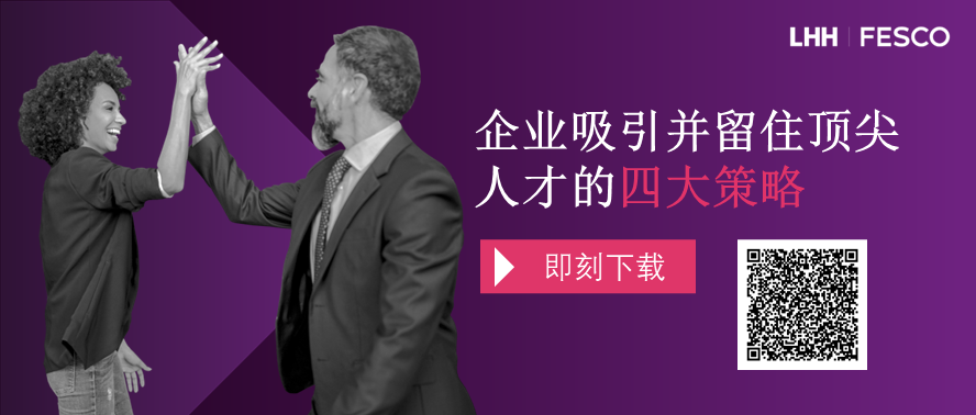 liuzibanner-hanerweima.png