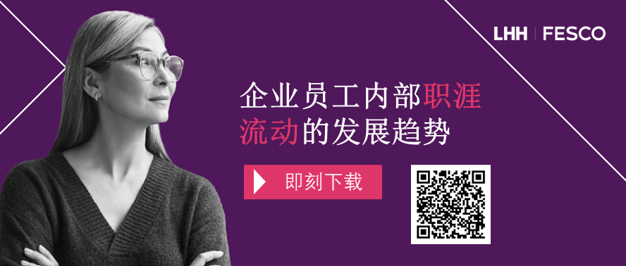 weixingongzhonghaoneitupian-daierweima.png