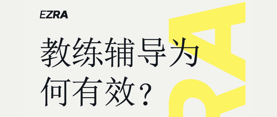 weimingmingdesheji(14).png