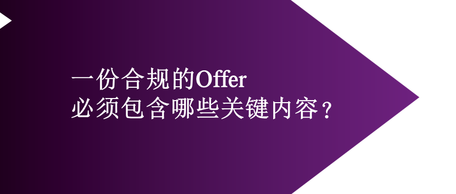 laodongfadiyiwen.png