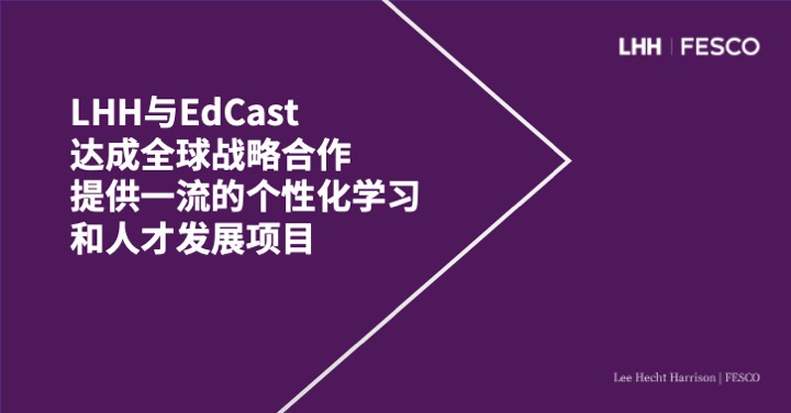 BannerLHHandEdCastPartnership.jpg